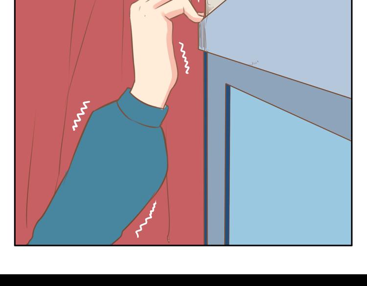 贫穷父女02漫画,第36话 我不能被发现！！1图