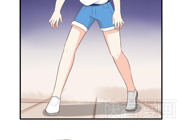 贫穷父女02漫画,第49话 爱上比我大十多岁的他1图