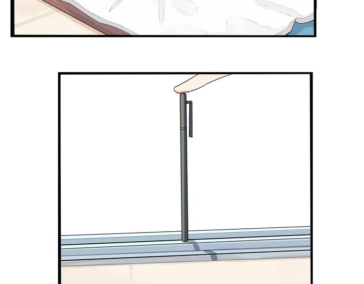 贫穷父女02漫画,第153话 熙崽的周末2图