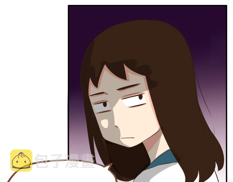 贫穷父女02漫画,第63话 表演1图
