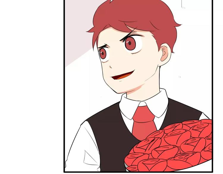 贫穷父女02漫画,第99话 女孩子的裙子不能动！1图