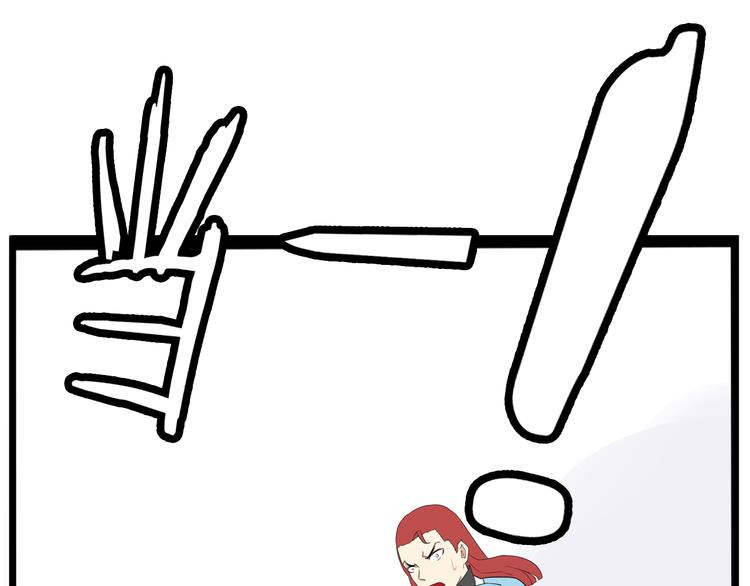 贫穷父女免费漫画漫画,第182话 熙崽的反击2图