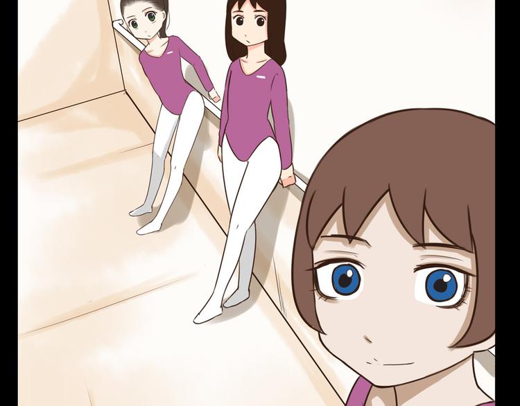 贫穷父女02漫画,第60话 跳舞的女孩最美，连抠脚都美2图
