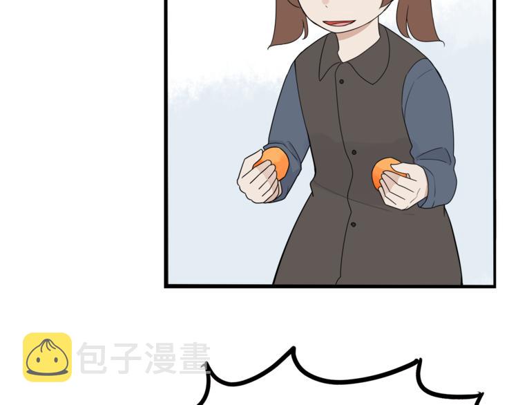 贫穷父女02漫画,第200话 偶像选拔篇101图