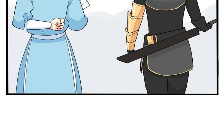 贫穷父女02漫画,180话 萌妹or壮汉顾熙!?1图