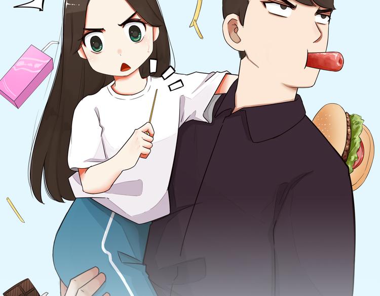 贫穷父女02漫画,第119话 舞蹈天赋2图