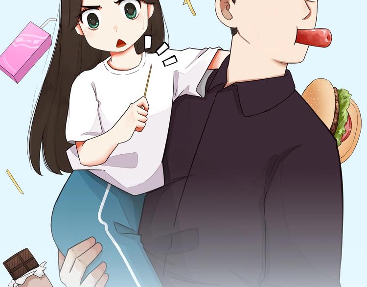 贫穷父女的漫画免费阅读漫画,第138话 我喜欢你啊！2图