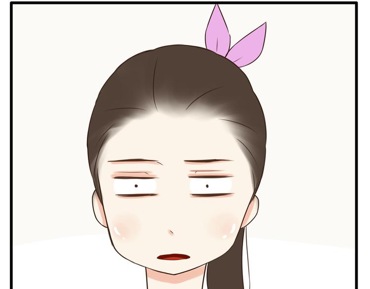 贫穷父女最新一期漫画,第63话 表演1图