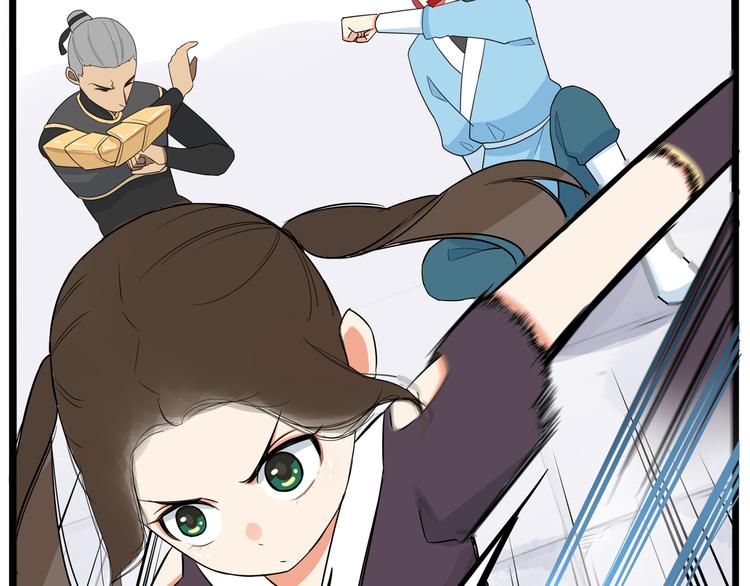 贫穷父女免费漫画漫画,第182话 熙崽的反击1图