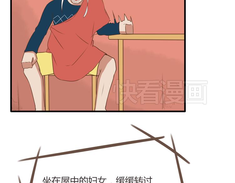贫穷父女02漫画,第42话 爸爸请帅一次1图