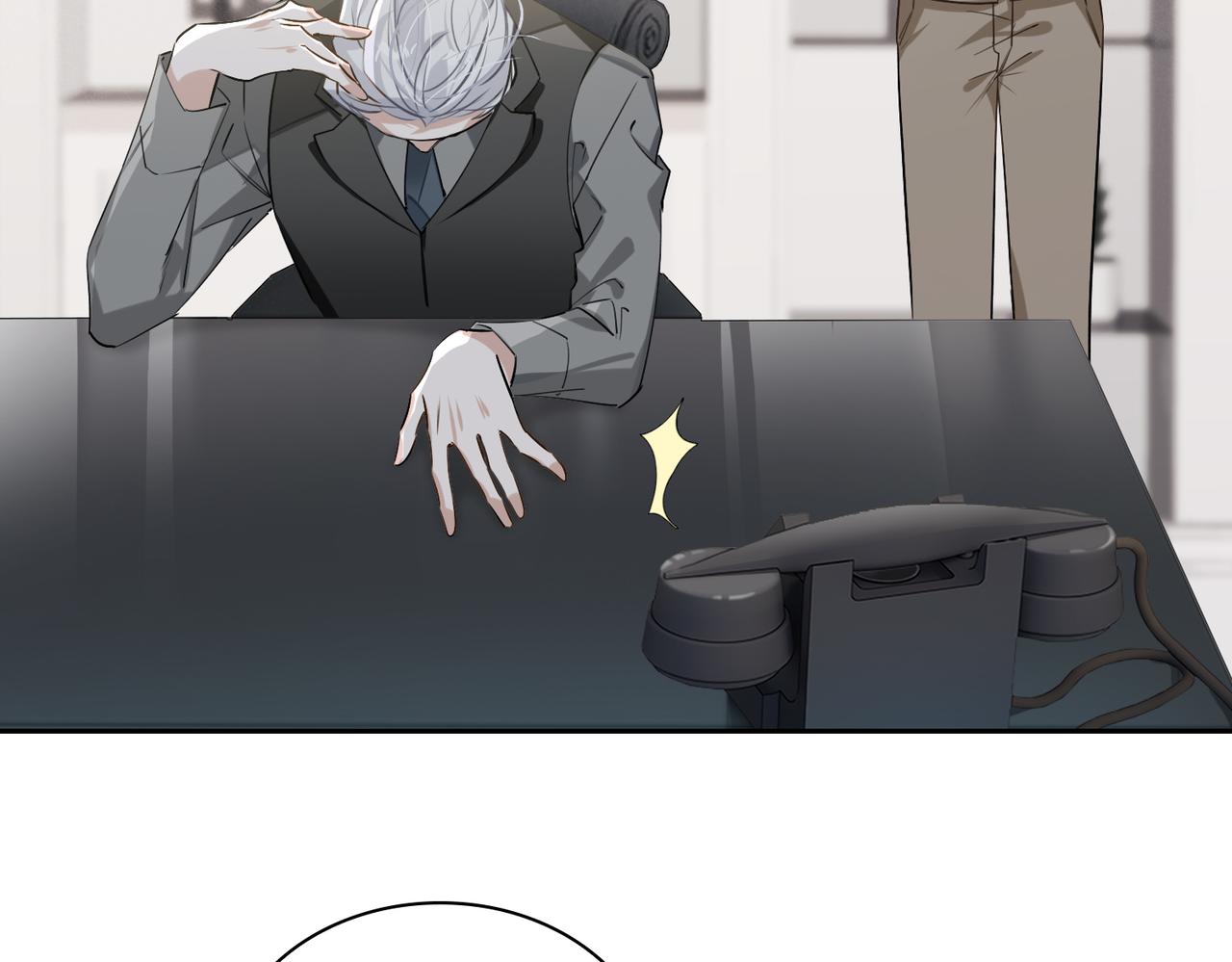 缄默法则游戏攻略漫画,第74话 游戏开始1图