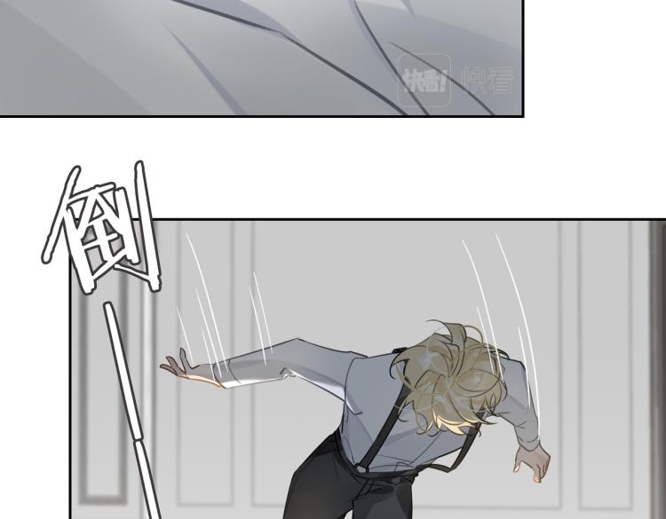 缄默法则韩漫最新一话漫画,第38话 危机2图