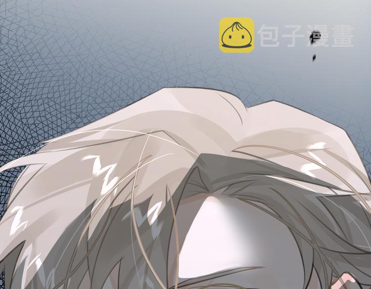 缄默法则韩漫最新一话漫画,第14话  前狼后虎1图