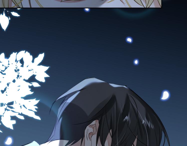 缄默法则游戏攻略漫画,第43话 先生是属于我的了！1图