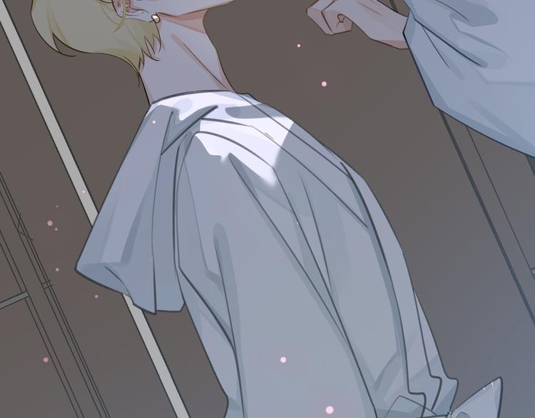 缄默法则漫画下拉式免费阅读漫画,第14话  前狼后虎1图