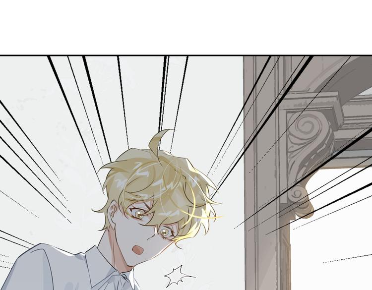 缄默法则漫画下拉式免费阅读漫画,第20话 选择1图