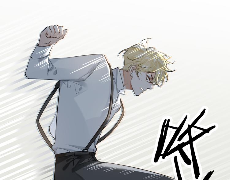 缄默法则漫画,第38话 危机2图