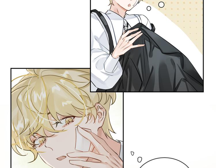 缄默法则漫画下拉式免费阅读漫画,第5话 隐约的线索1图