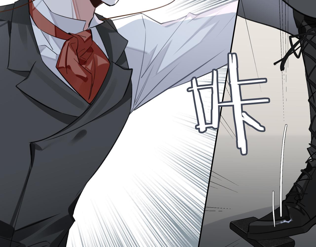 缄默法则漫画下拉式免费阅读漫画,第84话 爱与恨1图