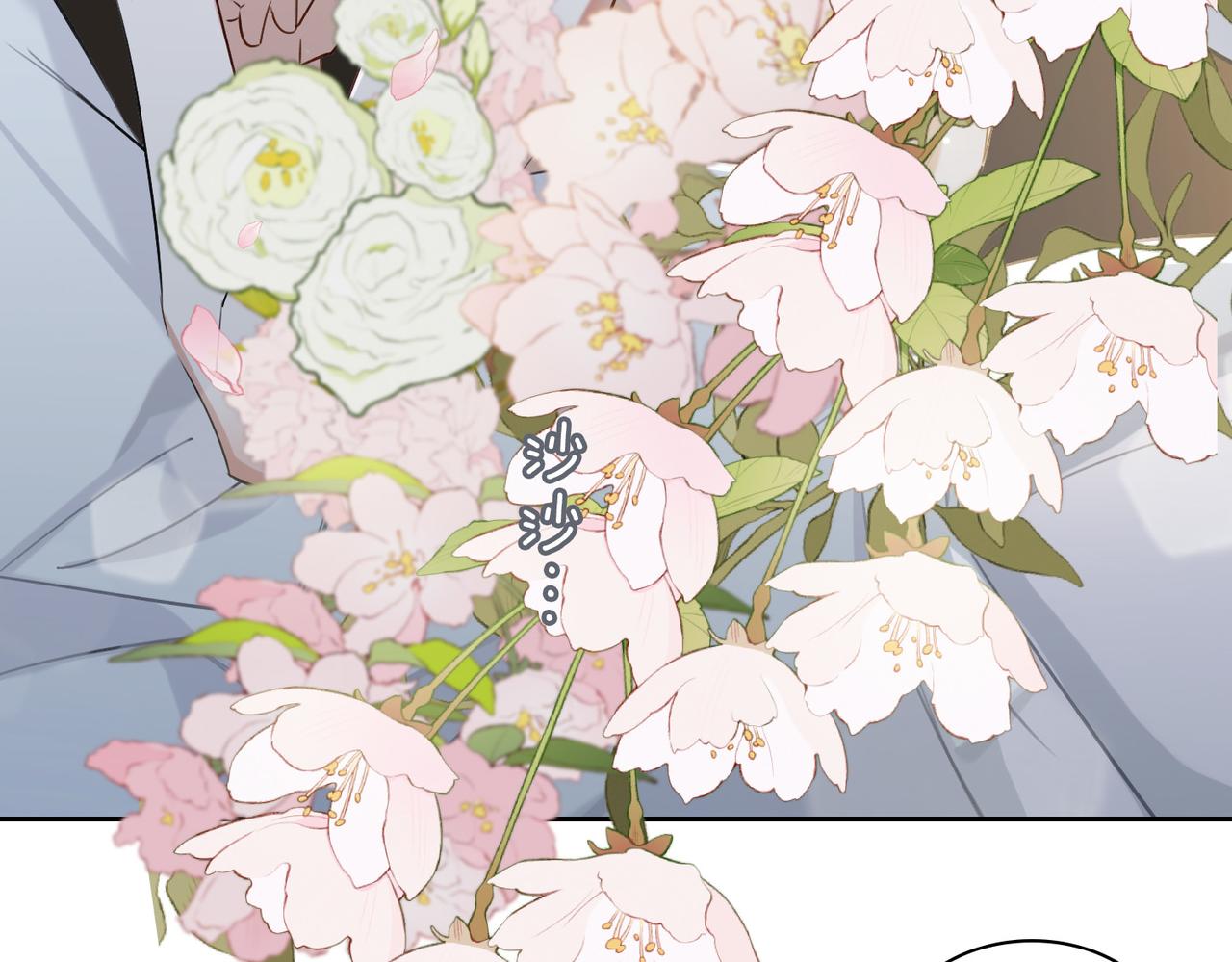 缄默法则游戏攻略漫画,第80话 杰昆的惊喜1图