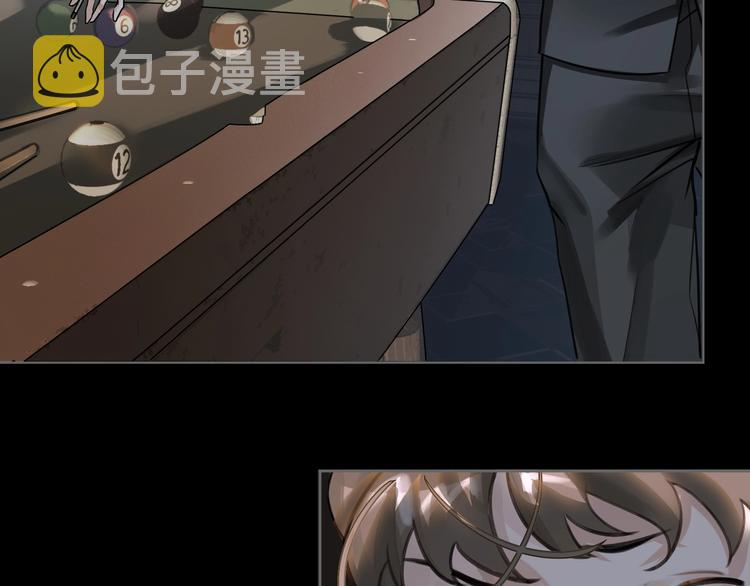 缄默法则游戏攻略漫画,第3话  多维的决心1图