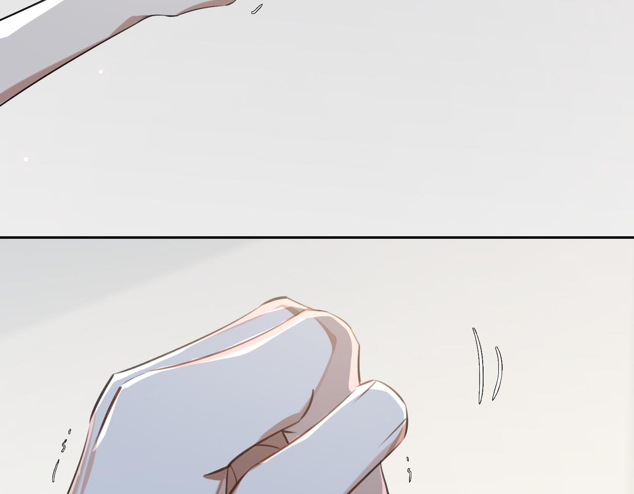 缄默法则漫画,第71话 和解2图