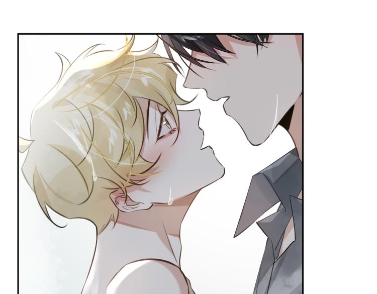 缄默法则漫画下拉式免费阅读漫画,第43话 先生是属于我的了！1图