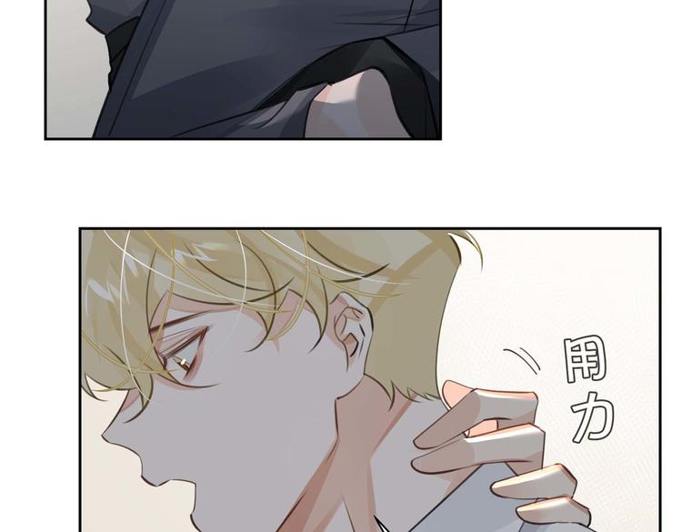 缄默法则漫画下拉式免费阅读漫画,第32话 一起下地狱！1图