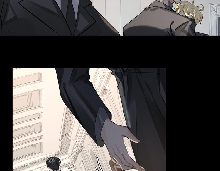 缄默法则游戏攻略漫画,第31话 表白1图