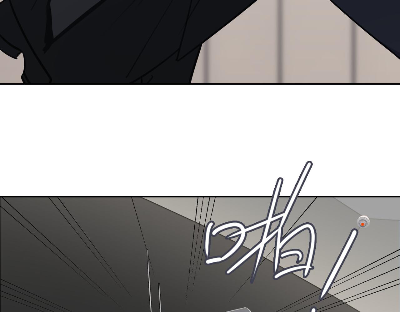 缄默法则游戏攻略漫画,第77话 小尼尔森之死1图