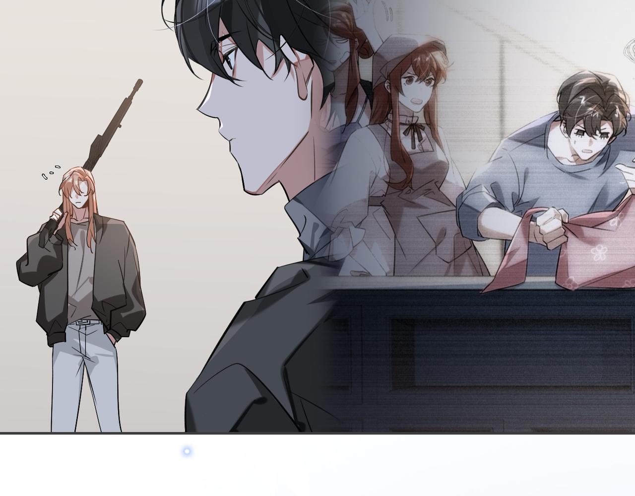 缄默法则漫画下拉式免费阅读漫画,第84话 爱与恨1图