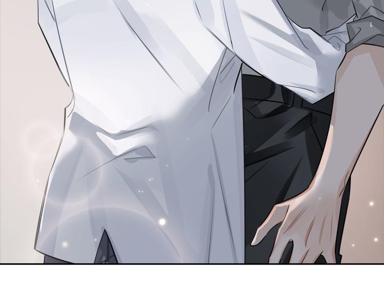 缄默法则漫画下拉式免费阅读漫画,第24话 死缠1图