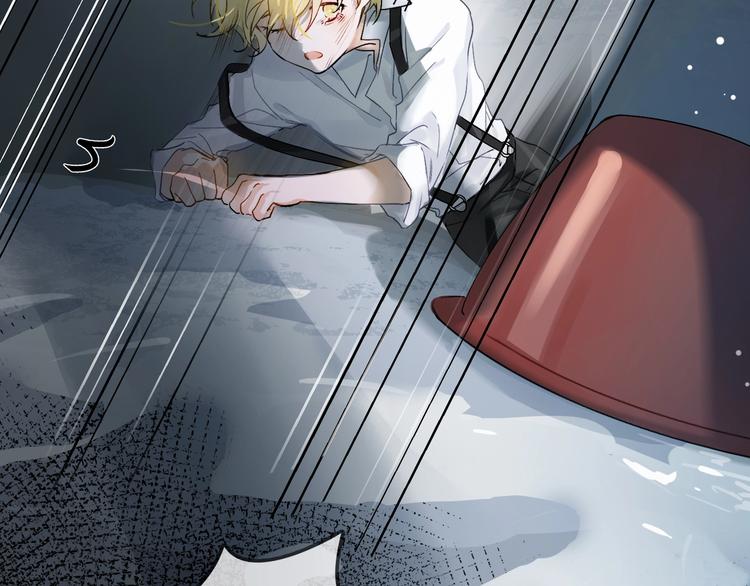 缄默法则游戏攻略漫画,第2话  黑暗的世界1图