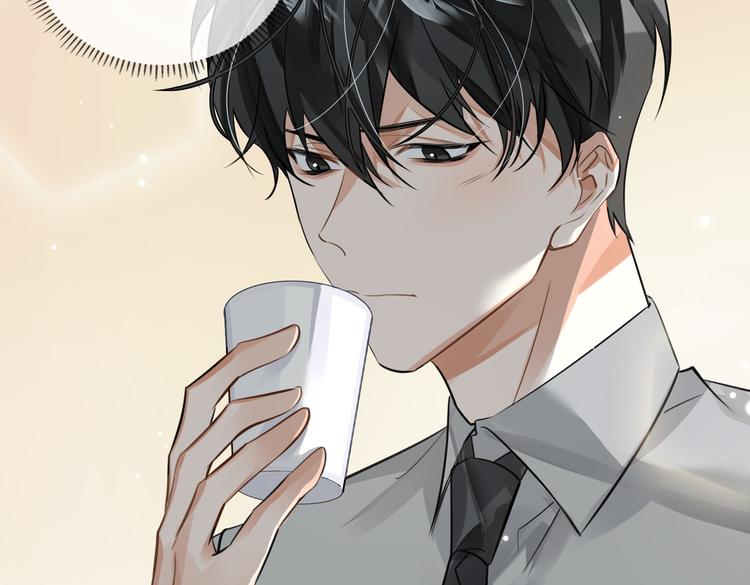 缄默法则游戏攻略漫画,第26话 引狼入室1图