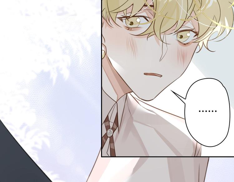 缄默法则游戏攻略漫画,第18话 萌芽与逝去2图