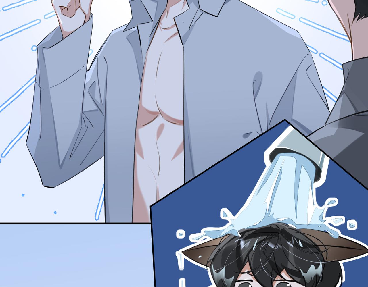 缄默法则游戏攻略漫画,第79话 补偿2图