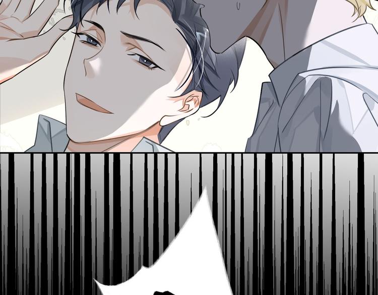 缄默法则游戏攻略漫画,第20话 选择1图