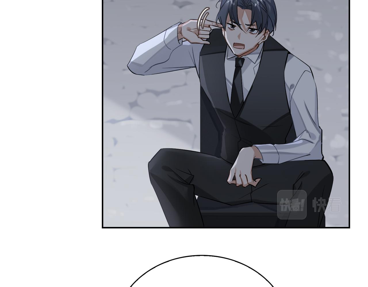 缄默法则漫画下拉式免费阅读漫画,第51话 蜕变1图