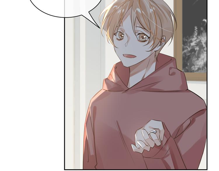 缄默法则漫画,第37话 入局1图