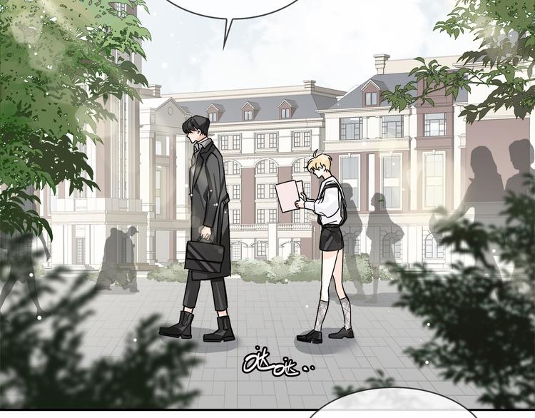 缄默法则现代用法漫画,第9话  再陷危机2图