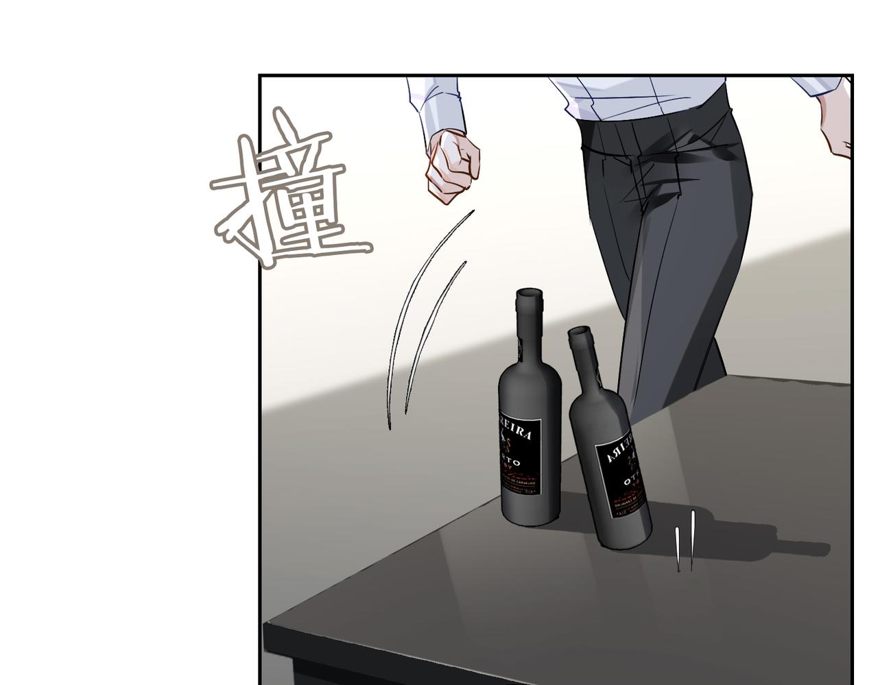 缄默法则漫画下拉式免费阅读漫画,第60话 信徒1图
