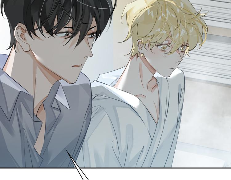 缄默法则漫画下拉式免费阅读漫画,第15话 浴室共处2图