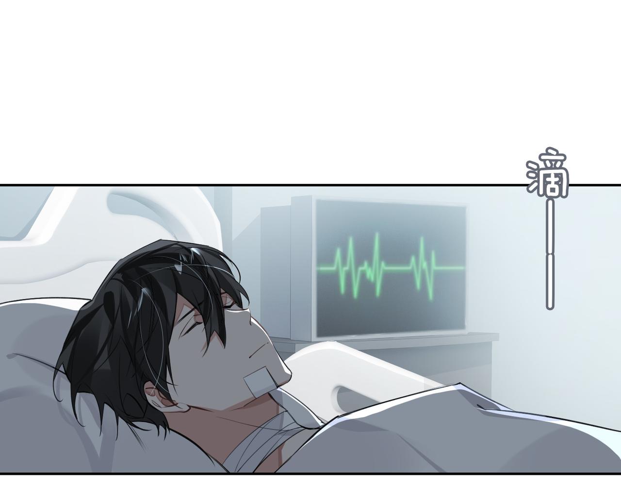 缄默法则韩漫最新一话漫画,第70话 回家？2图