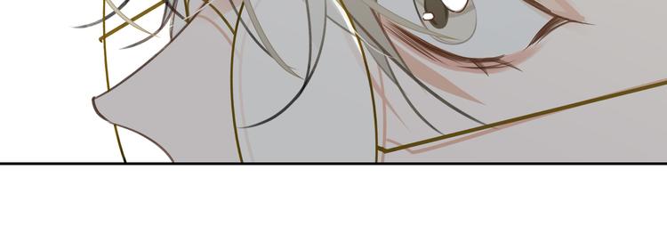 缄默法则游戏攻略漫画,第29话 修罗场1图