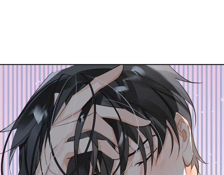 缄默法则漫画下拉式免费阅读漫画,第15话 浴室共处1图