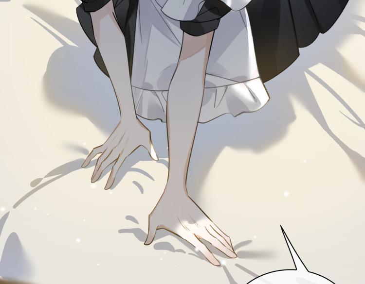 缄默法则漫画下拉式免费阅读漫画,第45话  安全感2图