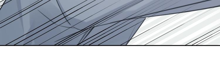 缄默法则韩漫最新一话漫画,第38话 危机2图
