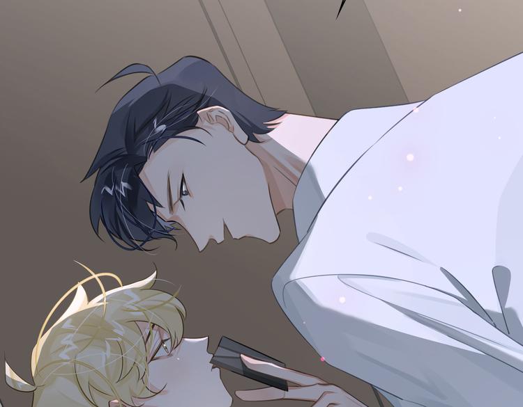 缄默法则漫画下拉式免费阅读漫画,第14话  前狼后虎2图