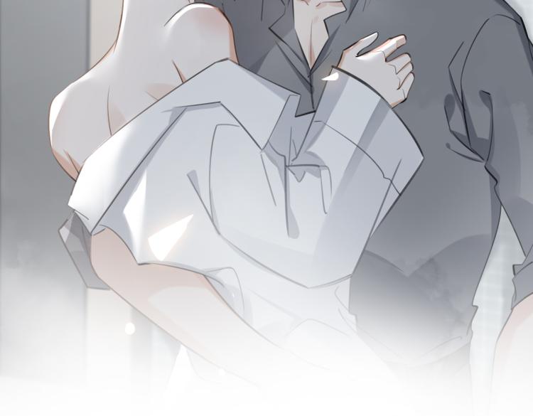 缄默法则漫画下拉式免费阅读漫画,第43话 先生是属于我的了！1图
