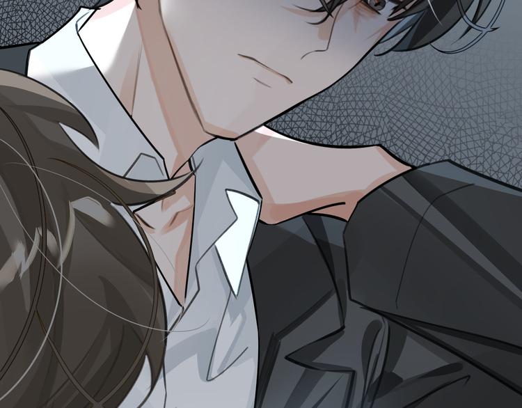 缄默法则游戏攻略漫画,第11话 再次白切黑！2图